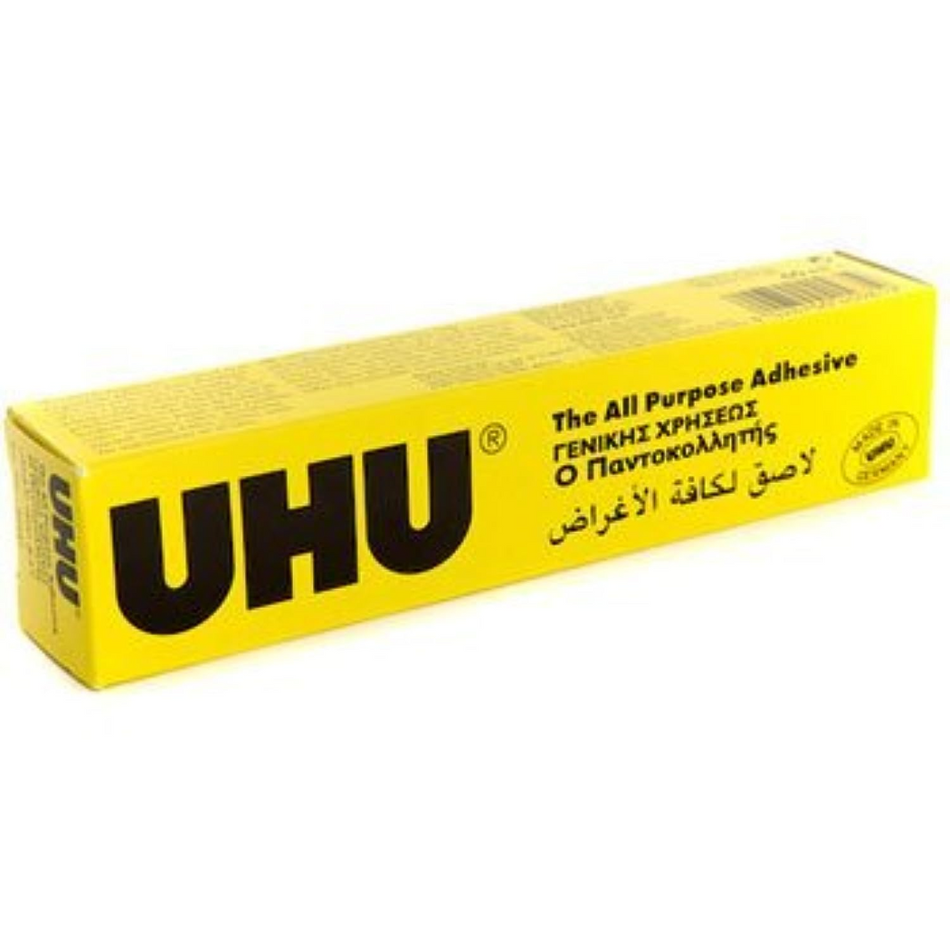 UHU TUBE GLUE 125ml
