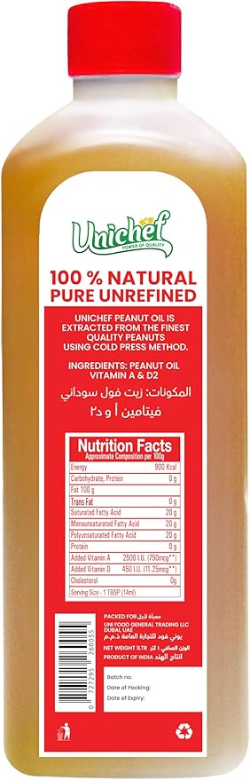 UNICHEF PEANUT OIL 1 Ltr