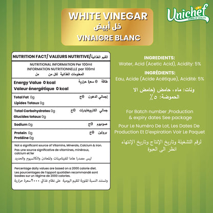 UNICHEF WHITE VINEGAR 2X473ML
