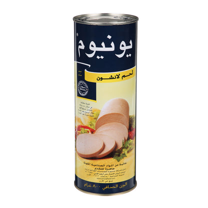 UNIUM LUNCHEON MEAT 800gm
