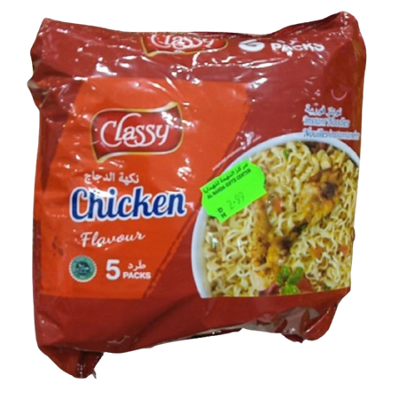Classy Chicken Noodles, 60g
