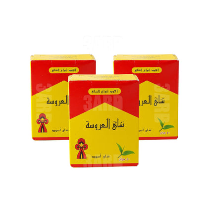 El Arosa Dust Tea, 40g