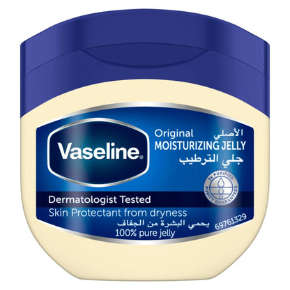 VASELINE MOIST JELLY 100ml