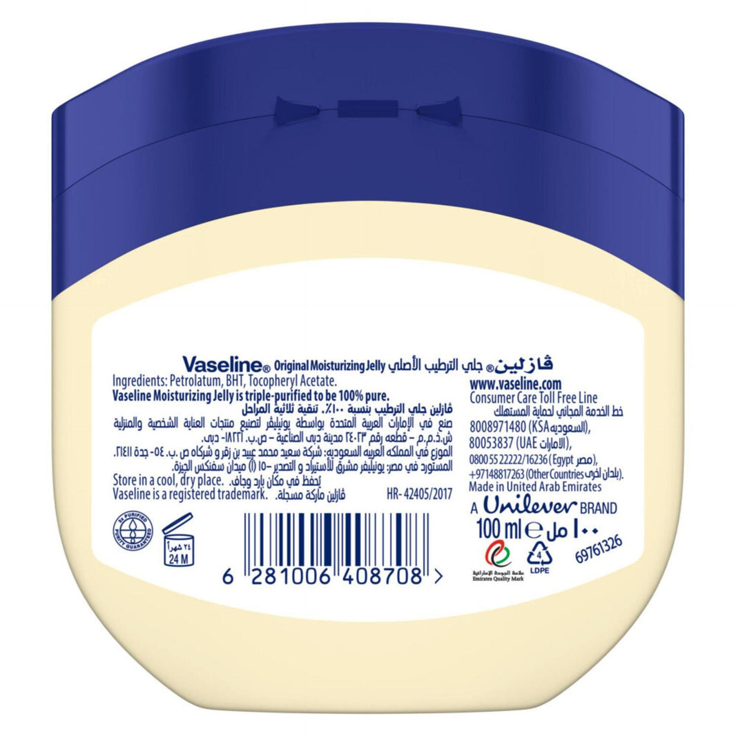 VASELINE MOIST JELLY 100ml