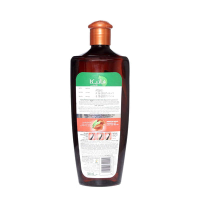 VATIKA ARGAN HAIR OIL 300ml