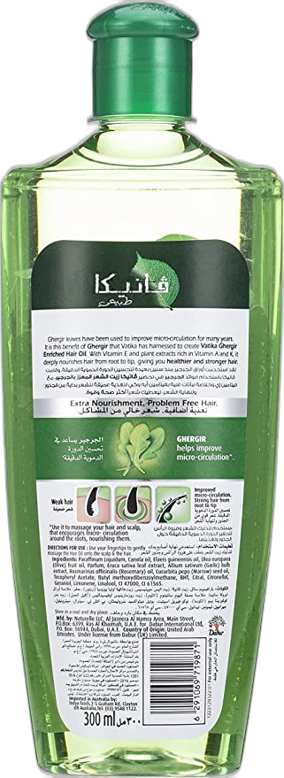 VATIKA CACTUS HAIR OIL 300ml