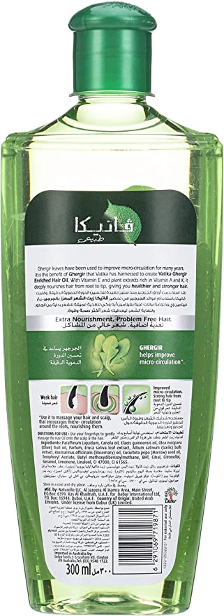 VATIKA CACTUS HAIR OIL 300ml