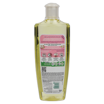 VATIKA GARLIC HAIR OIL 300ml