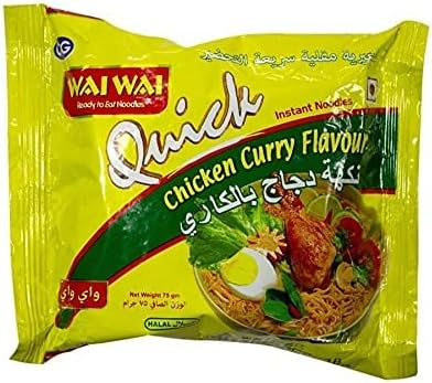 WAI CHICKEN CURRY NOODLES 5x75gm