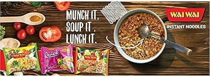 WAI CHICKEN CURRY NOODLES 5x75gm