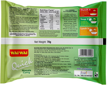 WAI MASALA CURRY NOODLE 5x75gm