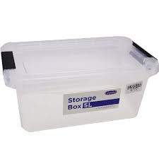 COSMO PLASTIC STORAGE BOX 22Ltr