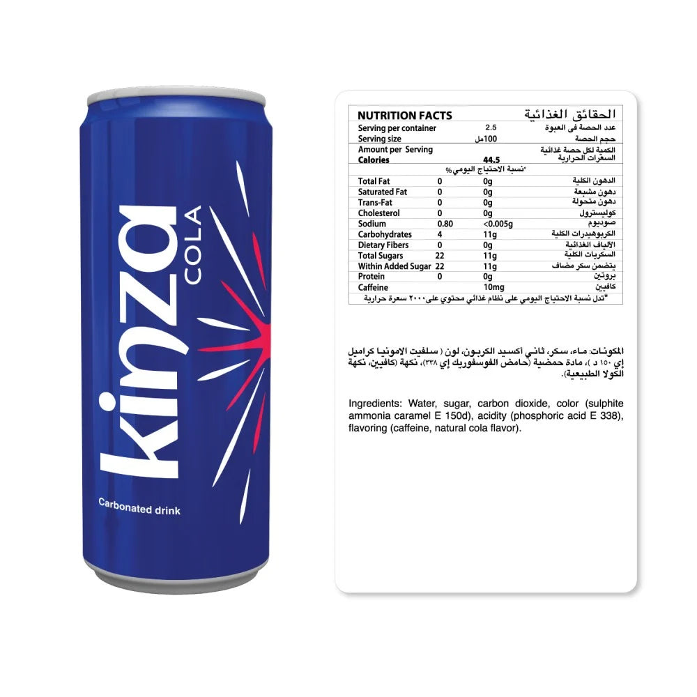 Kinza Cola Can, 250ml