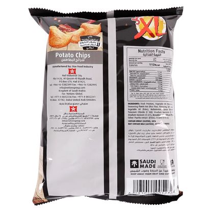 XL FLAMIN HOT CHIPS 20x10gm