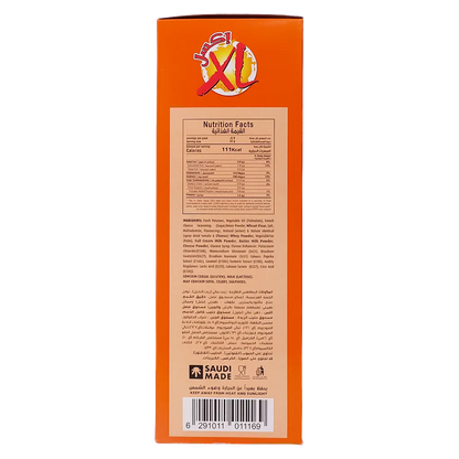 XL FRENCH CHEESE CHIPS 20x10gm
