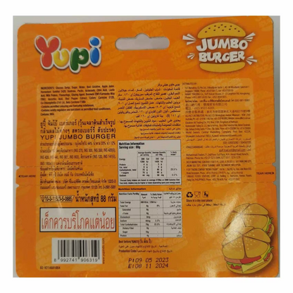YUPI JUMBO BURGER 88gm