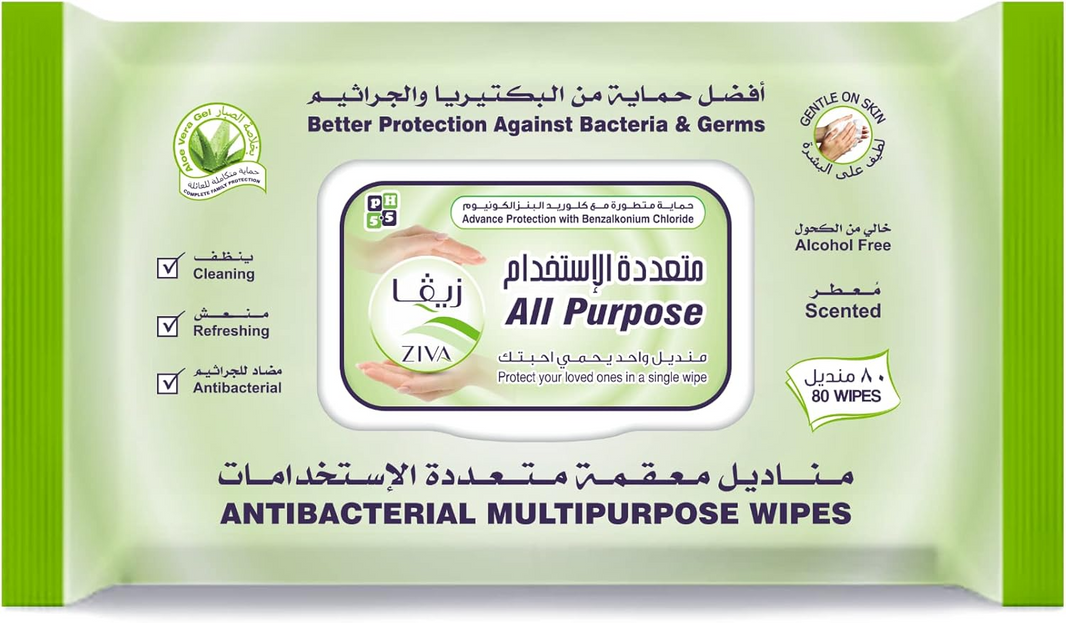 ZIVA ALL PURPOSE WIPE 80 SHT FLOW PACK