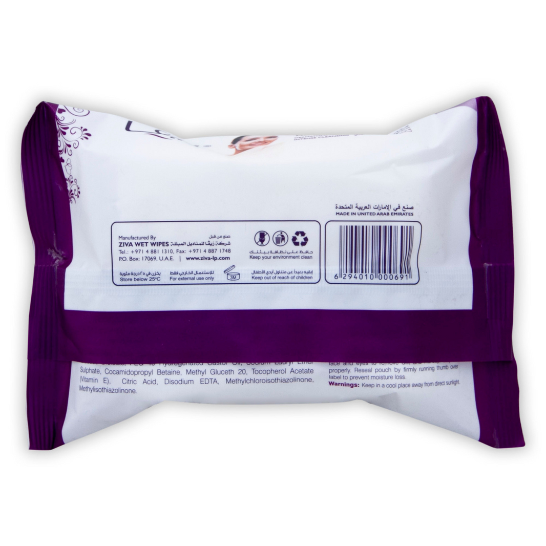 ZIVA MAKEUP REMOVAL WIPES 2x25pc