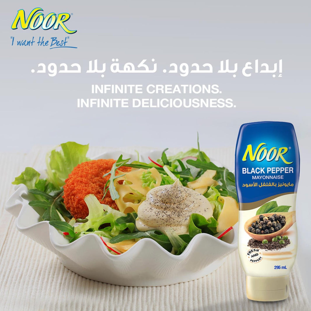 Noor Black Pepper Mayonnaise Squeezy Bottle, 295ml