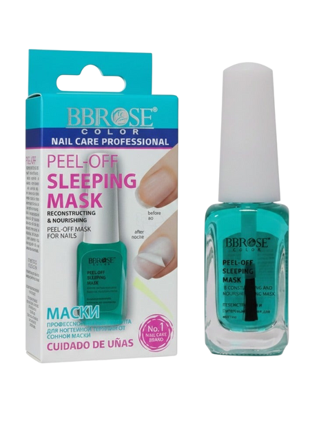 Bbrose Nail Care Sleeping Mask, 14ml
