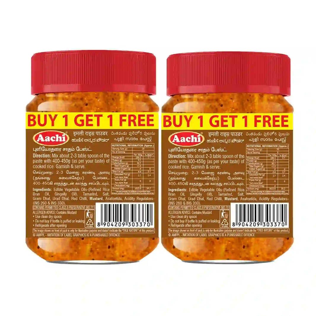 Aachi Puliotharai Rice Paste, 2x200g