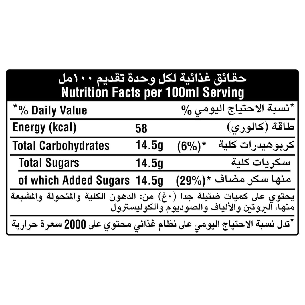 Fanta Orange Carbonated Soft Drink Can, 10x155ml