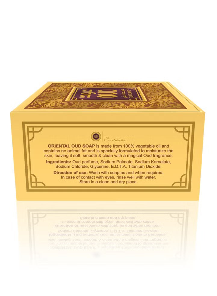 Remo Oud Soap, 125g
