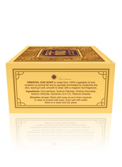 Remo Oud Soap, 125g