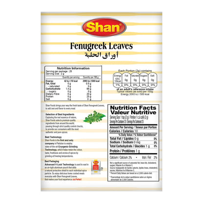 Shan Fenugreek Leaves, 50g