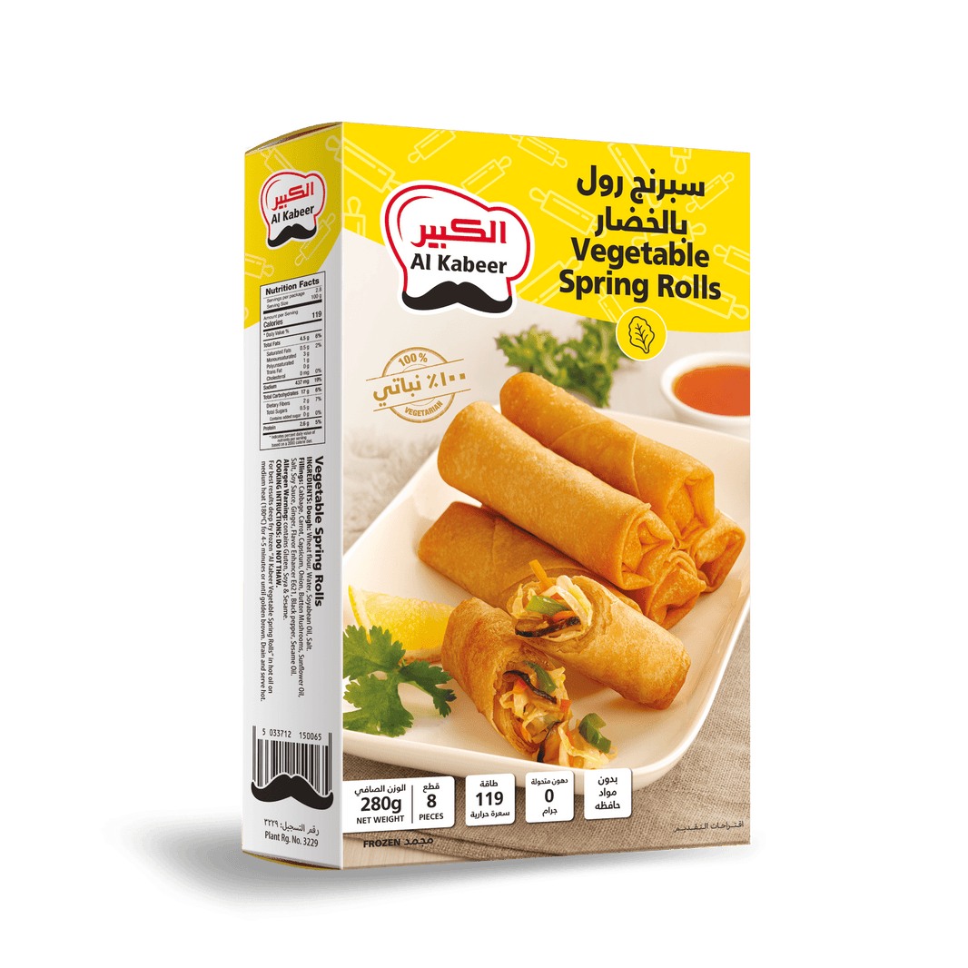 Al Kabeer Vegitable Spring Rolls 280 g