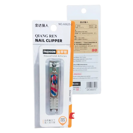 Qiangren A6625 Nail Clipper