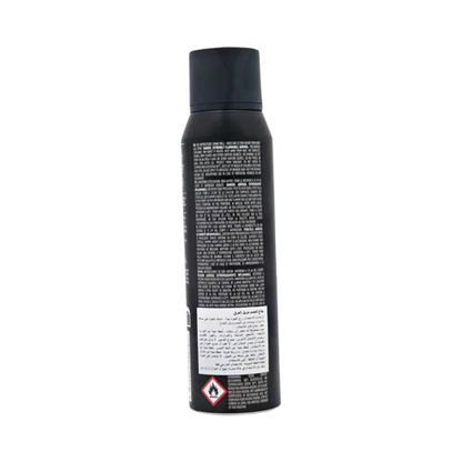 ADIDAS ICE DIVE BODY SPRAY 150ml