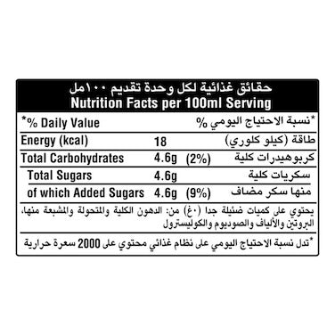 Sprite Regular Soft Drink, 2.26L