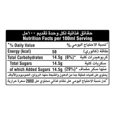 Fanta Orange Carbonated Soft Drink Pet, 500ml