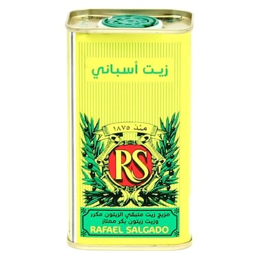 Rafael Salgado Spanish Olive Pomace Oil Tin, 230ml
