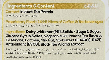 The Good Cop Karak Chai Milk Tea, 500g