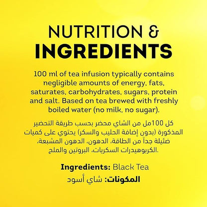Lipton Yellow Label Black Tea Bags, 200 Teabags
