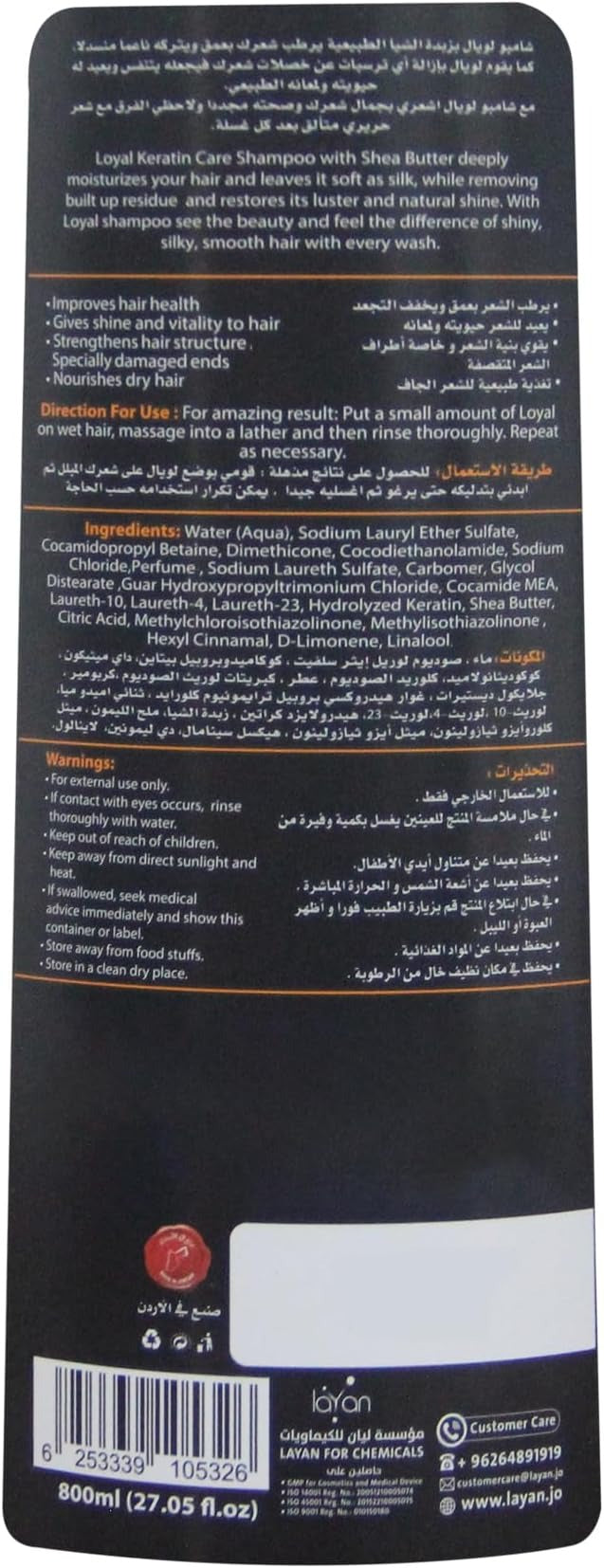 Loyal Keratin Care with Shea Butter Hair Shampoo, 800ml