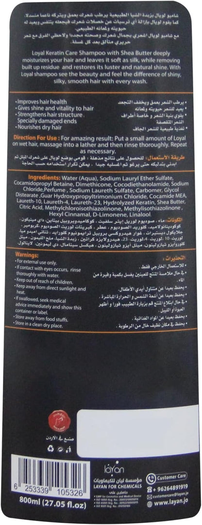Loyal Keratin Care with Shea Butter Hair Shampoo, 800ml