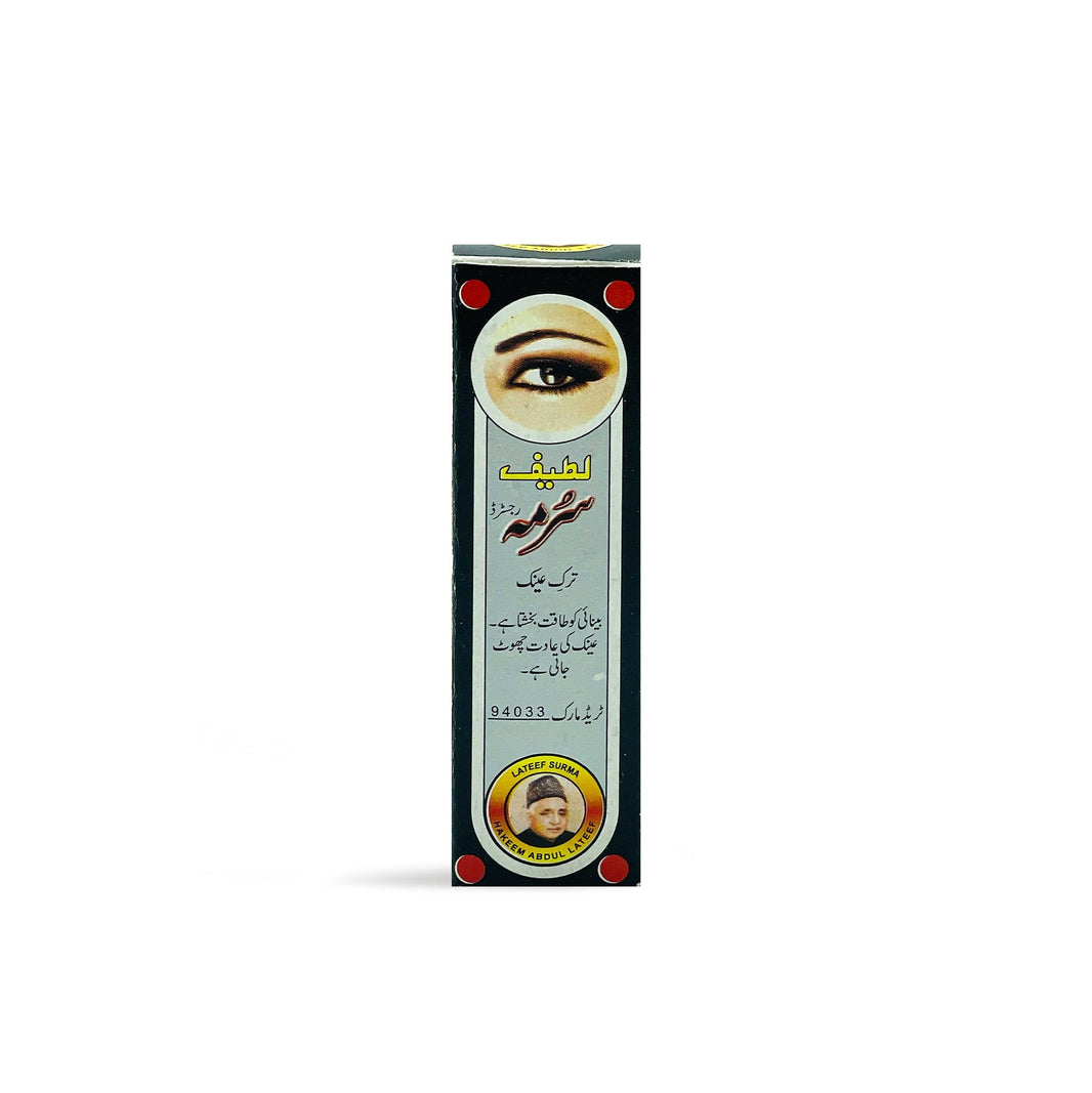 Lateef Surma Eyeliner, 1 Piece