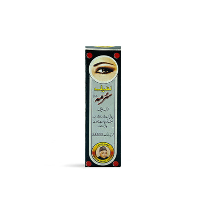 Lateef Surma Eyeliner, 1 Piece