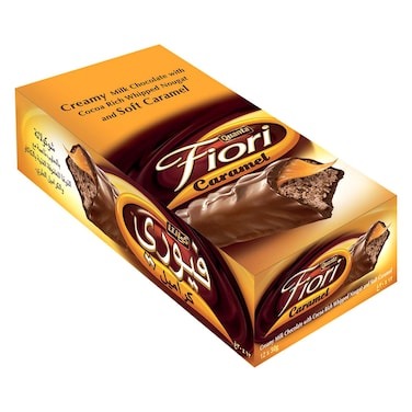 Quanta Fiori Cocoa Milk Chocolate, 12x30g