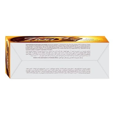 Quanta Fiori Cocoa Milk Chocolate, 12x30g