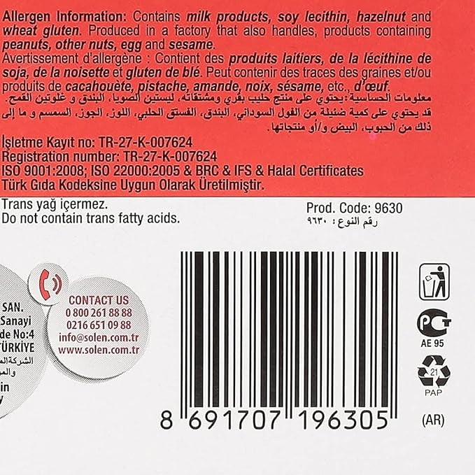 Amada More Milk Chocolate, 100g