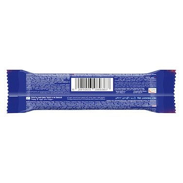 Tiffany Wafer Break Rizzo Caramel, 12x28g
