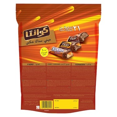 Quanta Milk Chocolate Mini Snacking Bars Mix, 314g