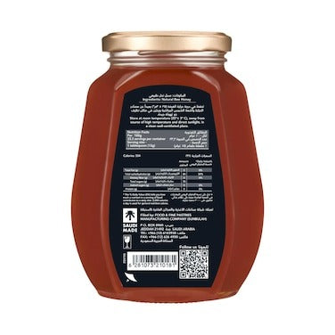 Al Shifa Natural Honey, 500g