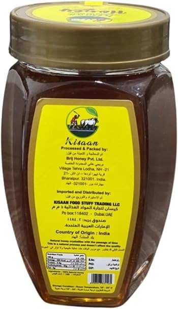 Kisaan Natural and Healthy Honey, 500g