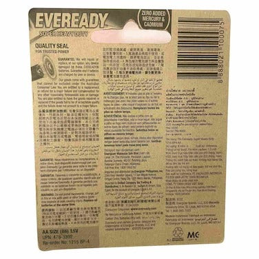 Eveready Battery Heavy Duty AA 4PCS
