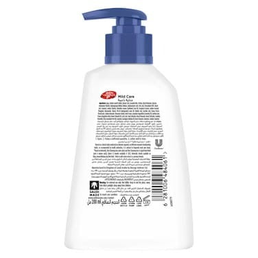 Lifebuoy Hand Wash Mild Care 200 Ml X 2 @ 20% Off